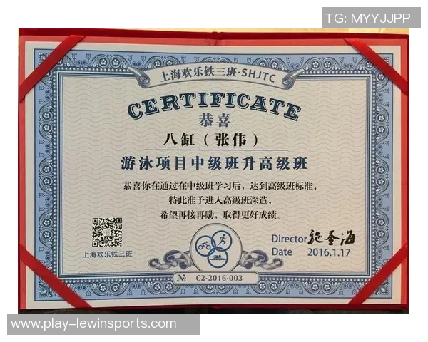 成都乒乓球队在大师赛中的辉煌历程与突破成就全景回顾