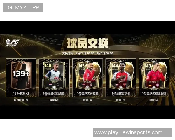 英超足球新手必看攻略与入门指南助你轻松入门球迷世界