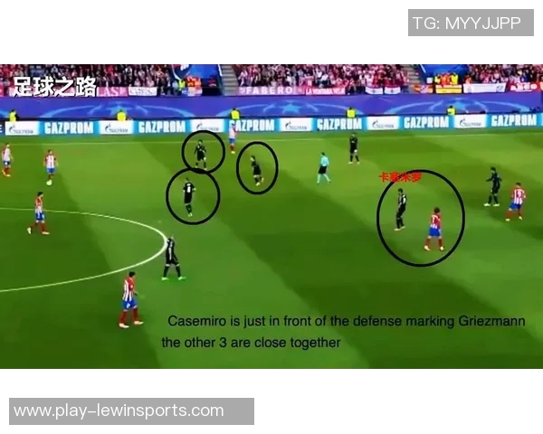 北京篮球队整体压制战术与欧冠足球的战术对比分析 北京篮球队整体压制战术与欧冠足球的战术对比分析