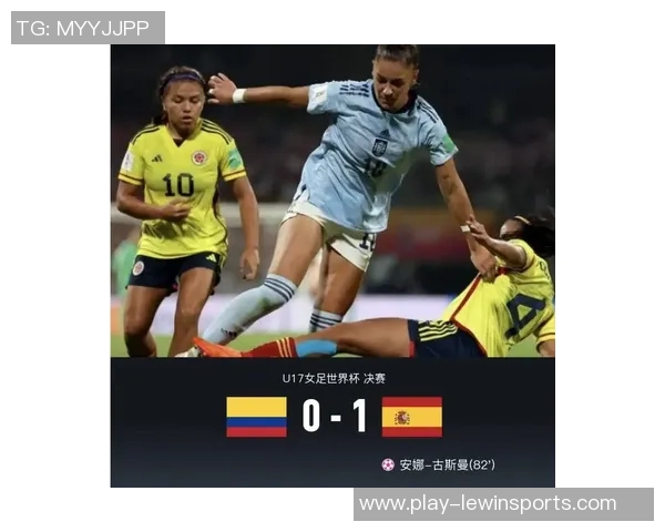 西安羽毛球队在世界杯预选赛中的节奏表现分析与点评