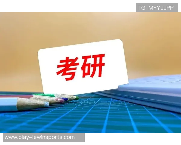 体育实时数据从零开始提升篮球心理素质的全面指南与实用技巧分享