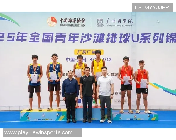 运动最新数据聚焦广州排球队默契配合提升战斗力的策略与实践探讨