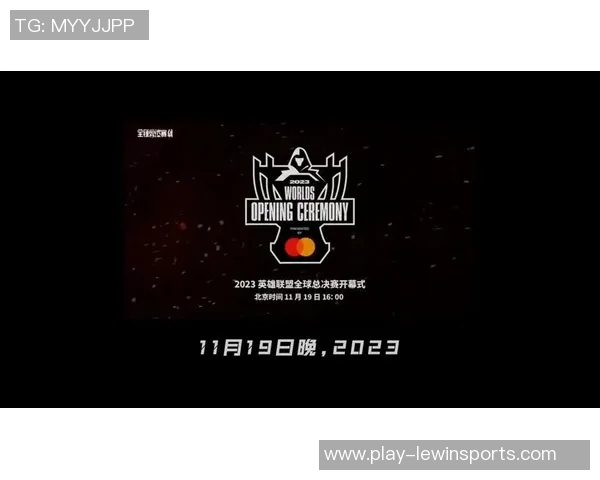 今年运动数据最新英雄联盟意识排名前十分析V5战队表现抢眼引发热议